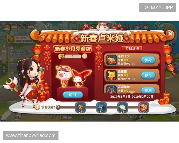 AG真人厅的最新优惠活动与促销策略助你轻松获得更多游戏福利