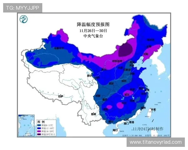 世界杯新西兰埃及比赛期间的天气变化对比赛影响的风险提示
