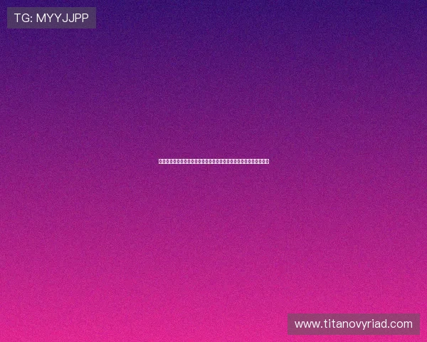 乌拉圭对阵沙特世界杯大名单出炉,球队阵容调整及比赛预测全面分析