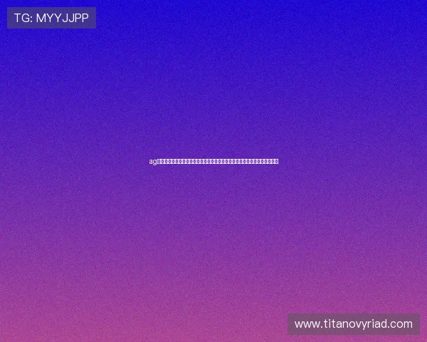 ag体育官网入口登录：世界杯专题报道：赛前分析、战术点评与赛后总结全覆盖