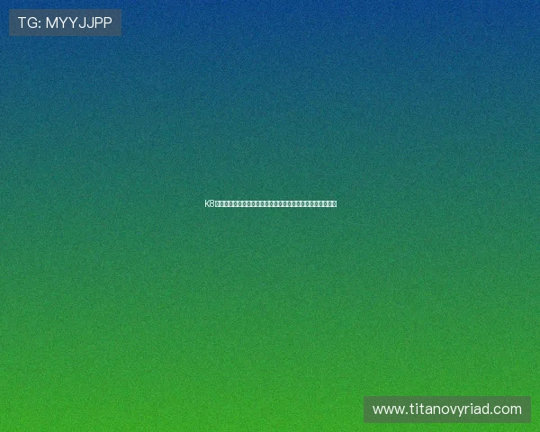 K8体育网页版登录入口全面升级助力用户畅享极速体育赛事体验