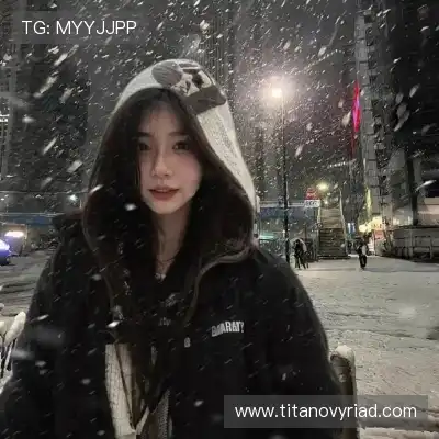 徐瑾桑