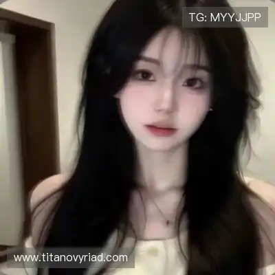 尹娆姗